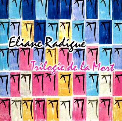 Eliane Radigue - Trilogie De La Mort